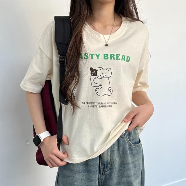 Brad Short Sleeve Crop Tee