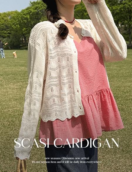 Cardigan / Vest