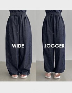 Suseonop 280 banding summer wide pants