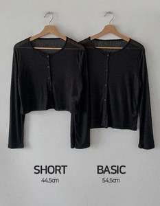 Yerisalang round cardigan