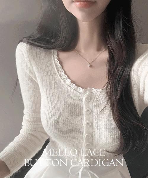 Melo lace button cardigan