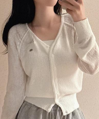 Anti-salting pendant see-through bouclé cardigan 6 colors