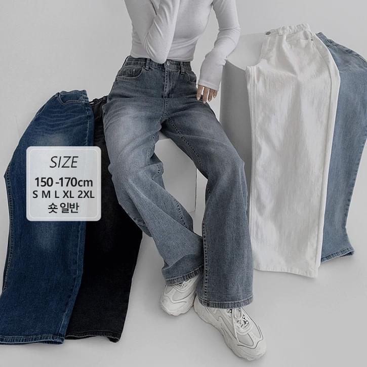 Cotton and denim banding wide pants