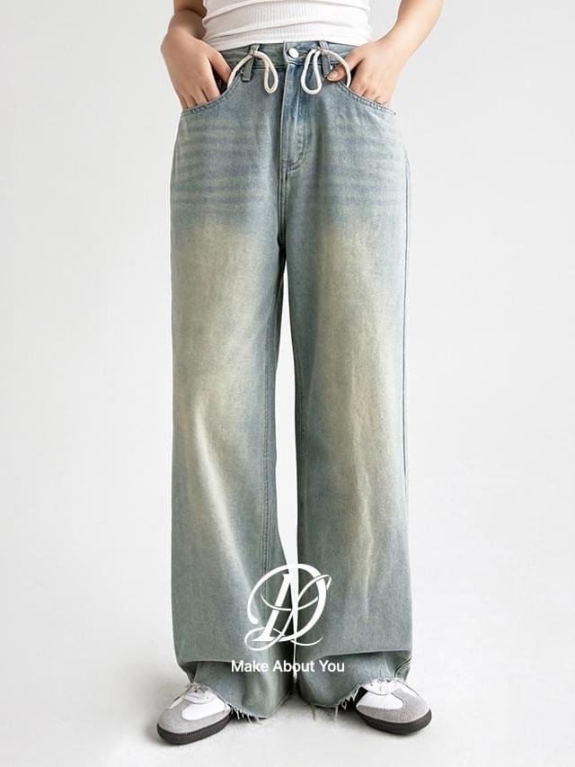 Big size S-4XL weave string self-cutting Faded wide denim pants jeans