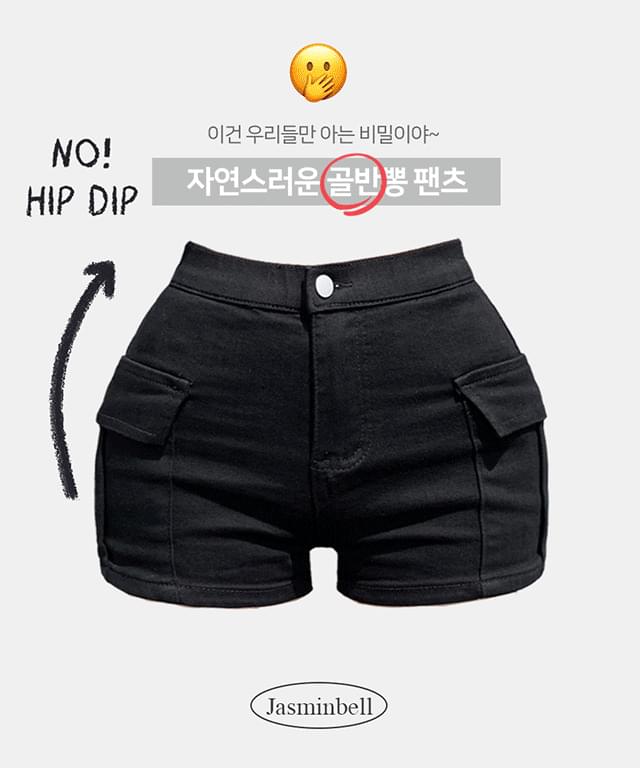 臀部修飾側口袋鬆緊彈性短褲