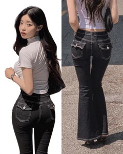 Mirror line low rise button stitch back pocket Flared Raw denim pants