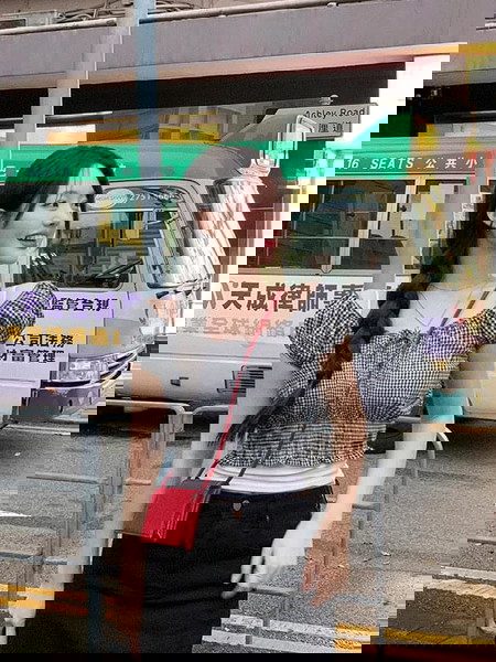 衬衫