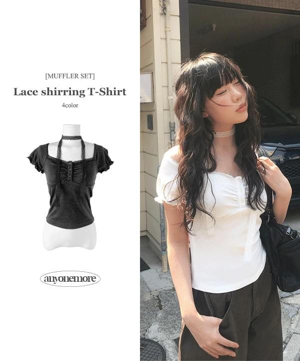 JK lace shirring short sleeve t-shirt set (Ships Today)