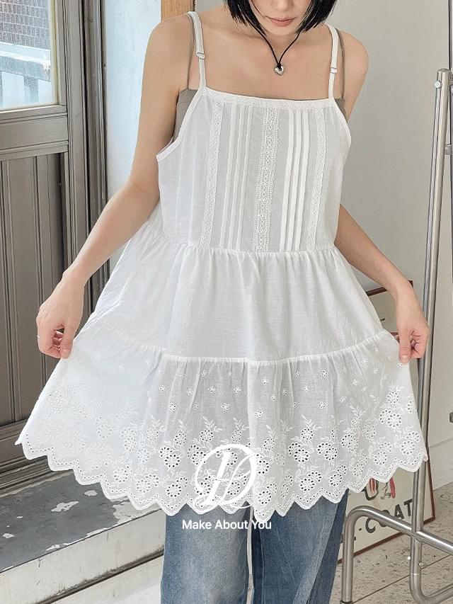 빅사이즈 44-110 아이린 펀칭 레이스 코튼 레이어드 뷔스티에 끈 나시 캉캉 원피스