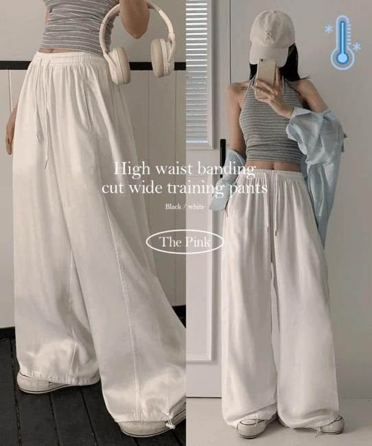Bano High Waist Banding Split Wide Training Pants
