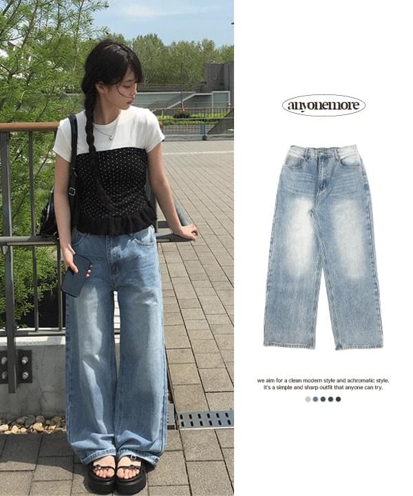 Ihi Cotton Wide Banding Pants