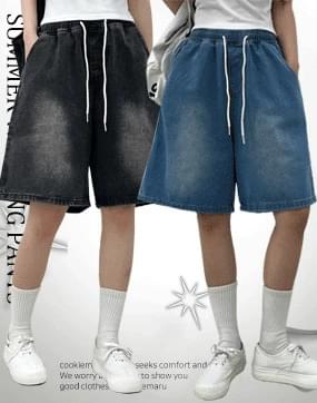 sweatpants