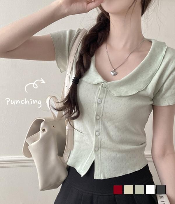 Gelin Punching Cara Short Sleeve Cardigan