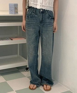 Oles wide denim pants