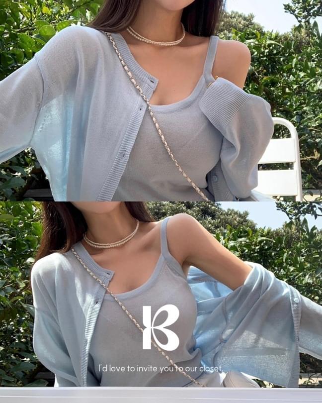 Bari Nasi cardigan set