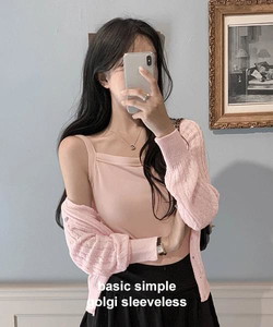 簡約坑紋無袖背心 - 遮蓋胸部設計