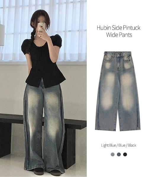 허빈 사이드 핀턱 워싱 와이드 팬츠