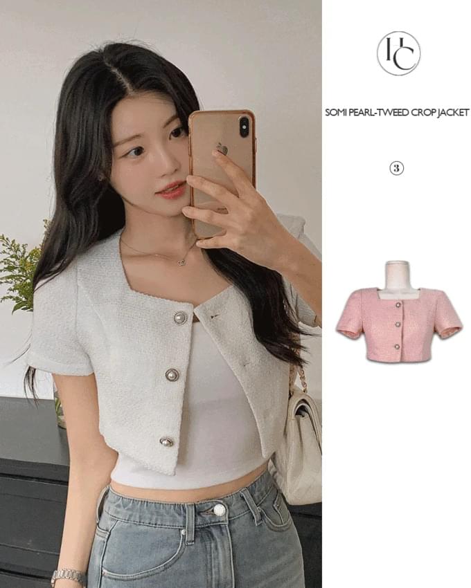 Somi square neck pearl button tweed summer guest look short sleeve crop jacket