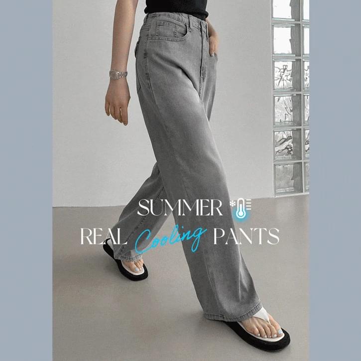 Suseonop 279 Banding Summer Tencel Wide Pants