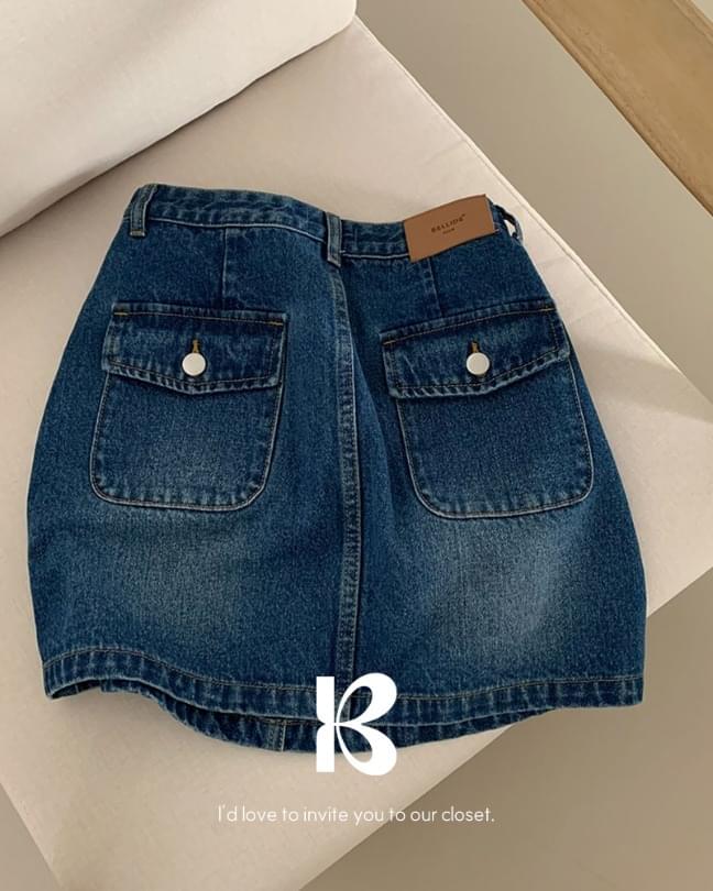 Mini shell back pocket denim mini skirt 裙子
