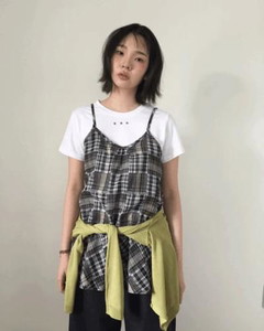 Soleil Camisole Blouse