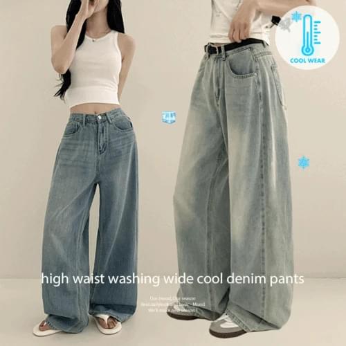 Summer pants, Linkett high waist Faded cool wide denim pants