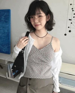 Fruit Wrap Camisole *Melange Same Day Shipping Available