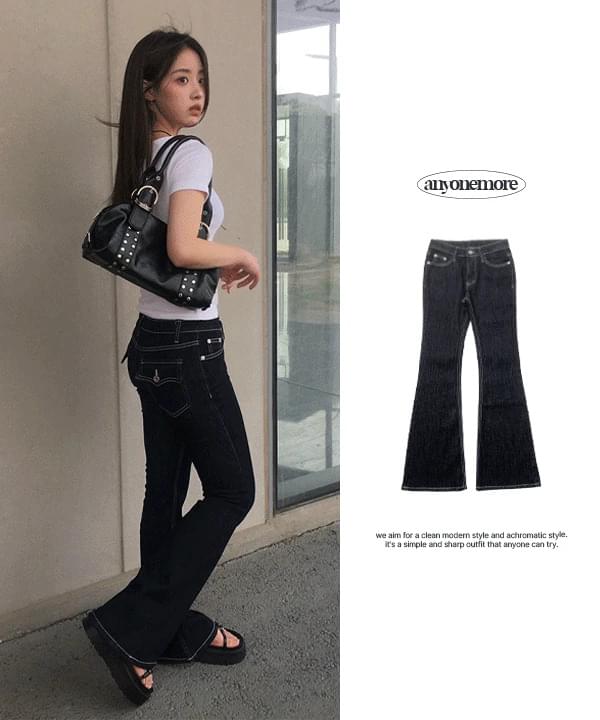 Harden Raw Back Pocket Stitch Flared Denim Pants