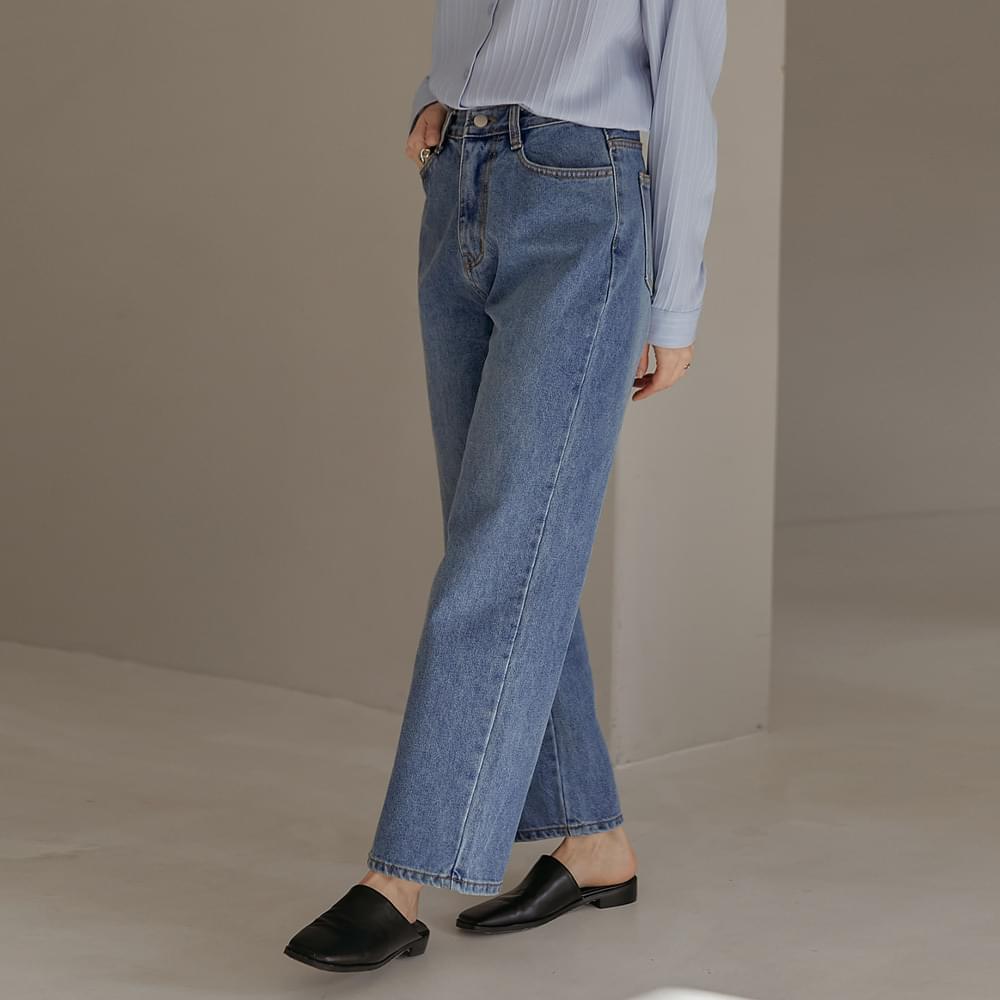S-2XL Mase Washed Wide Denim Pants