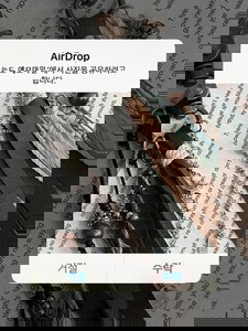 Jude Weston Suede Surgical Keyring