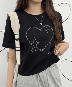 Glory short sleeve crop tee