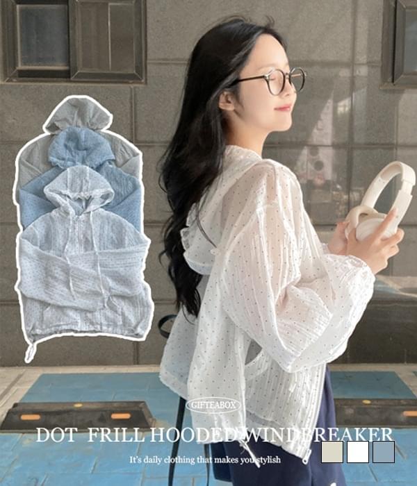 Lentz Dot Sheer Frill Hooded Windbreaker Zip-Up Jacket