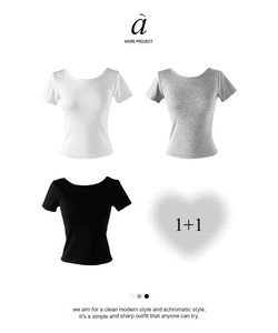 기획가바유 데일리 슬림 반팔 티셔츠 (3color)