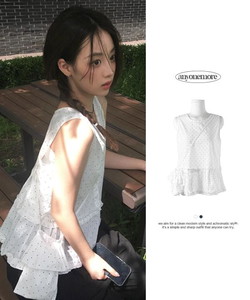 Blue Dot Frill Layered Sleeveless Set