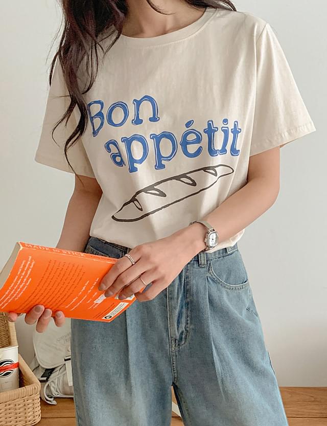 Bonappetit Silky Dye Short Sleeve T-Shirt 82077 短袖上衣
