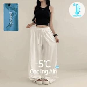wide-leg-pants