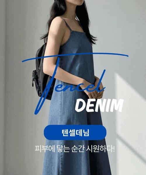 sleeveless