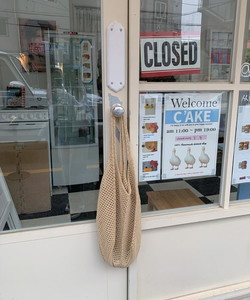 Knitwear net shoulder bag, knitted net, rattan straw big bag, storage bag, travel bag, sling bag, beach bag