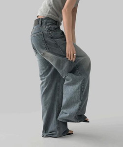 Licomen Brush Wide Denim Pants