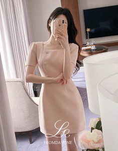 Made) Pia Square Neck Button Tweed Dress