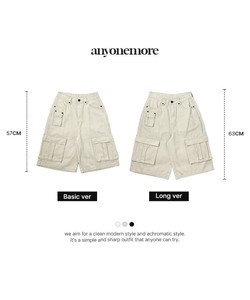 TUI Vintage Wide Big Cargo Bermuda Pants