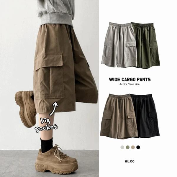 Short Pants
