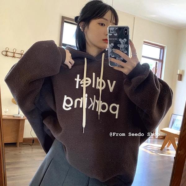 Ballet Fleece Loose-fit Fit Hoodie