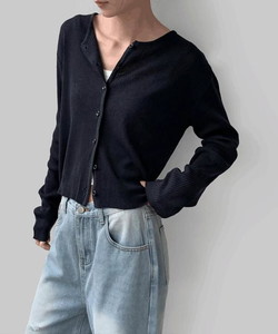 Loven Ribbed Knitwear Cardigan