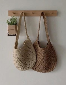 Wide Strap 2 Branch Shoulder Bag