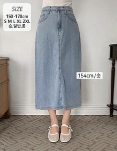 Hooded denim 10 inbanding summer long skirt