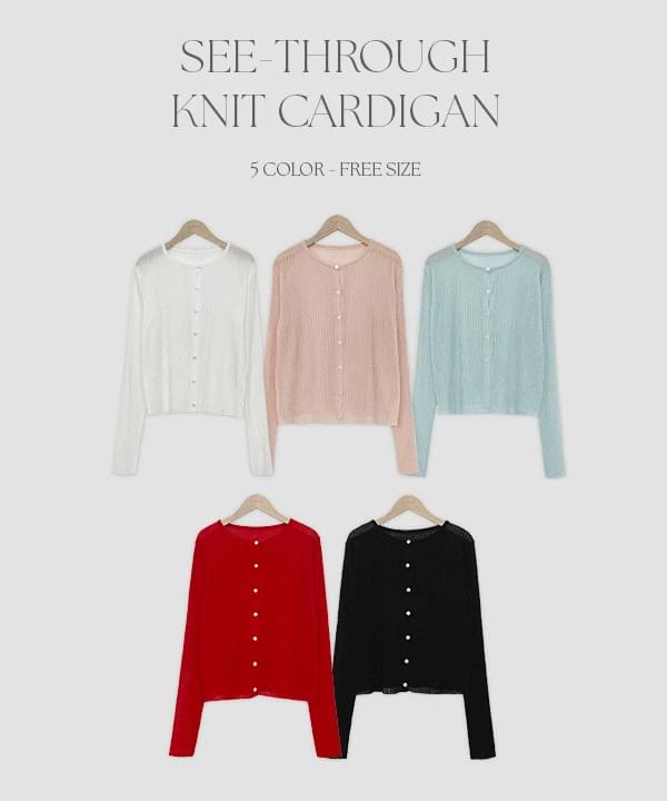 cardigan