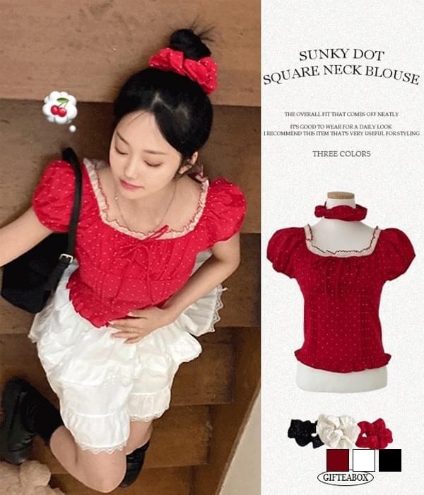 Sunkey Dot Puff Frill Square Neck Gopchang Set Short Sleeve Blouse