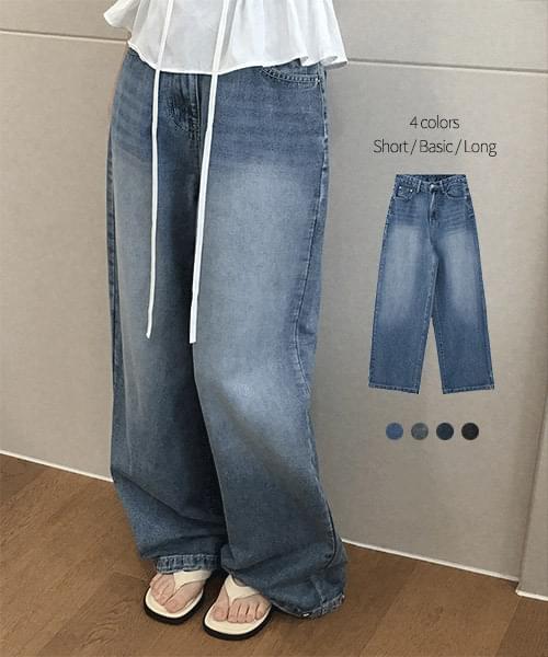 Discarded Faded Wide Pants