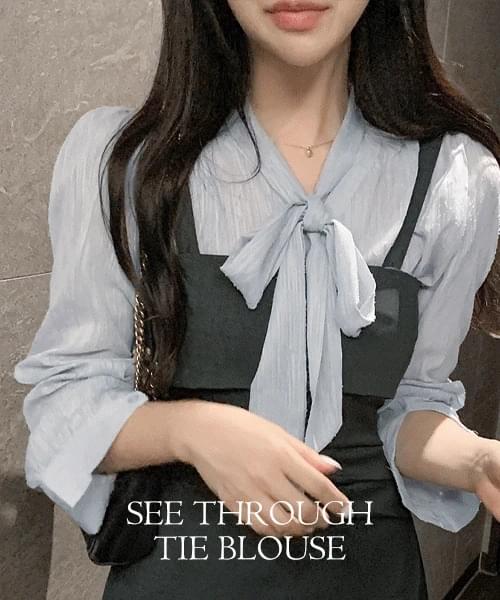 *Beige-* Hepburn Tie Blouse